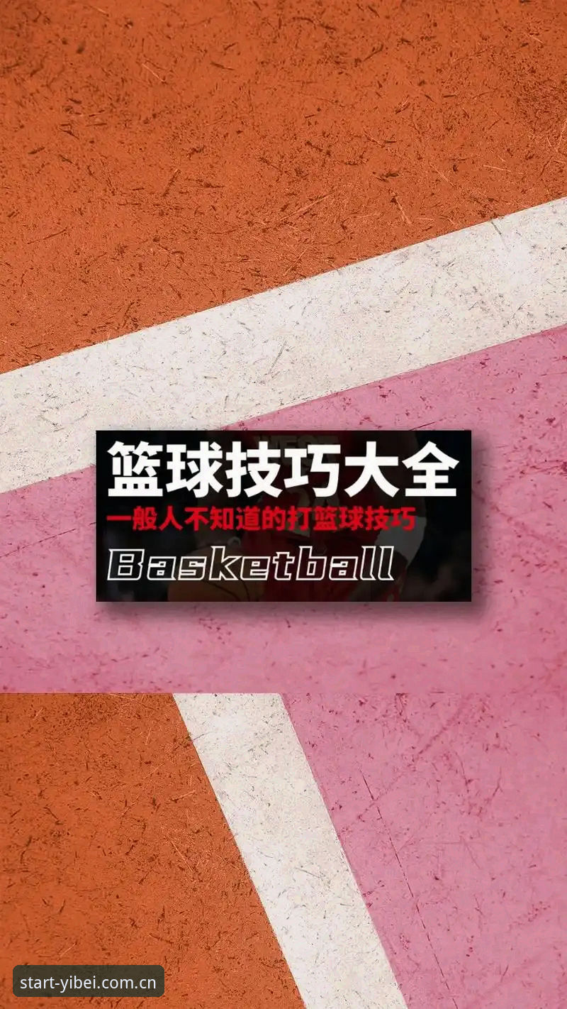 易倍体育首页平台官方体育资讯使用指南 新手避坑必看:易倍体育首页平台官方体育资讯使用指南的6个关键技巧