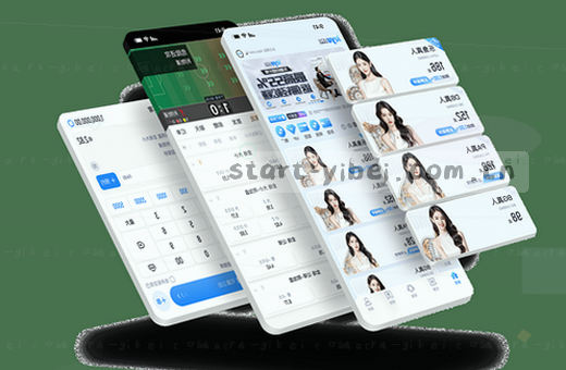 控球突破 激烈对抗 跳投得分